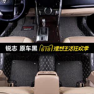 【丰田新皇冠脚垫原厂价格】最新丰田新皇冠脚