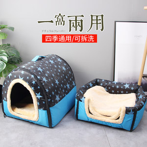 宠物用品行业里的新机遇：探寻优质货源