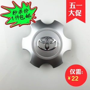 【霸道标志图片】霸道标志图片大全