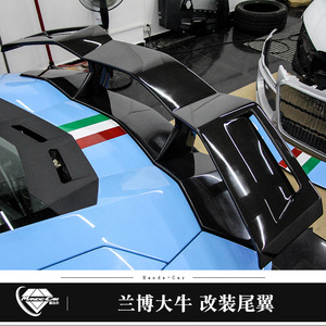 class=h>兰博基尼 /span>碳纤尾翼 lp700 720 750改装re双层扰流板 大