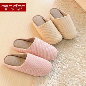 【批发棉拖鞋5元以下包邮10双价格】最新批发