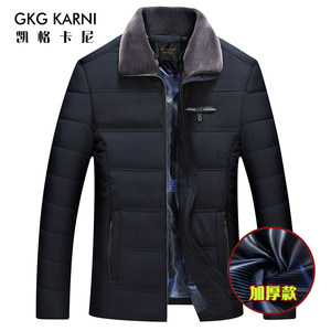 【中年男棉服加绒价格】最新中年男棉服加绒价