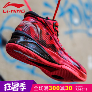 欧文5代篮球鞋战靴