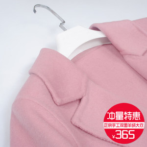 纯手工双面呢子羊绒大衣女后开叉超长款羊毛外