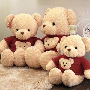 可爱大号双头熊毛绒玩具 span class=h>公仔 /span> span class=h>