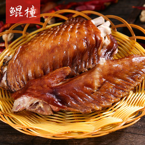 鲲橦四川烟熏超大火鸡翅膀腊肉熏肉火鸡尖500g