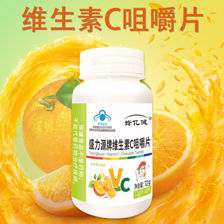 优惠分享区 - 手电大家谈-手电筒爱好者之家 - powered by discuz!