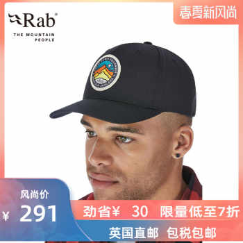RAB 男士春夏Base Cap棒球帽 QAA-57券后196元 RAB 男士春夏Base Cap棒球帽 QAA-57券后196元