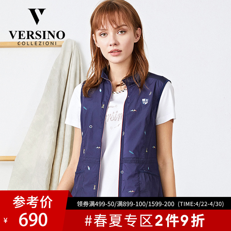 versino/梵思诺马甲女2019春夏新款女士商务休闲立领收腰修身背心