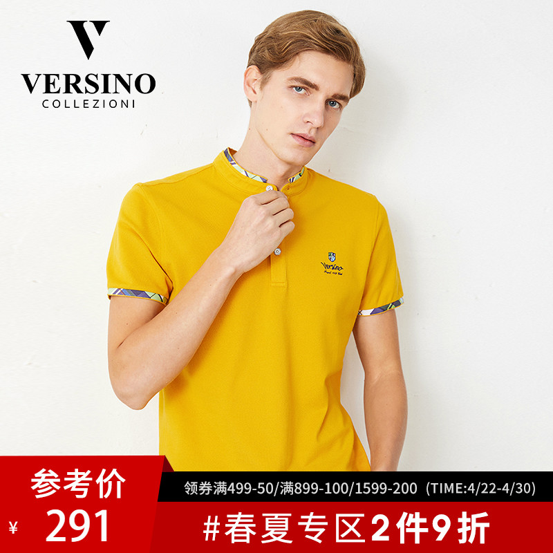 versino/梵思诺2019年新品春夏T恤男短袖立领休闲青年男士POLO衫