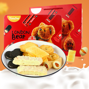 香港进口 伦敦小熊综合什锦饼干双层礼盒装568g 中秋公司团购送礼