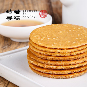 【苏州特产礼盒价格】最新苏州特产礼盒价格\/