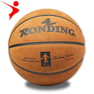 正品室外水泥地耐磨篮球牛皮质感真皮手感软皮7号学生翻毛篮球