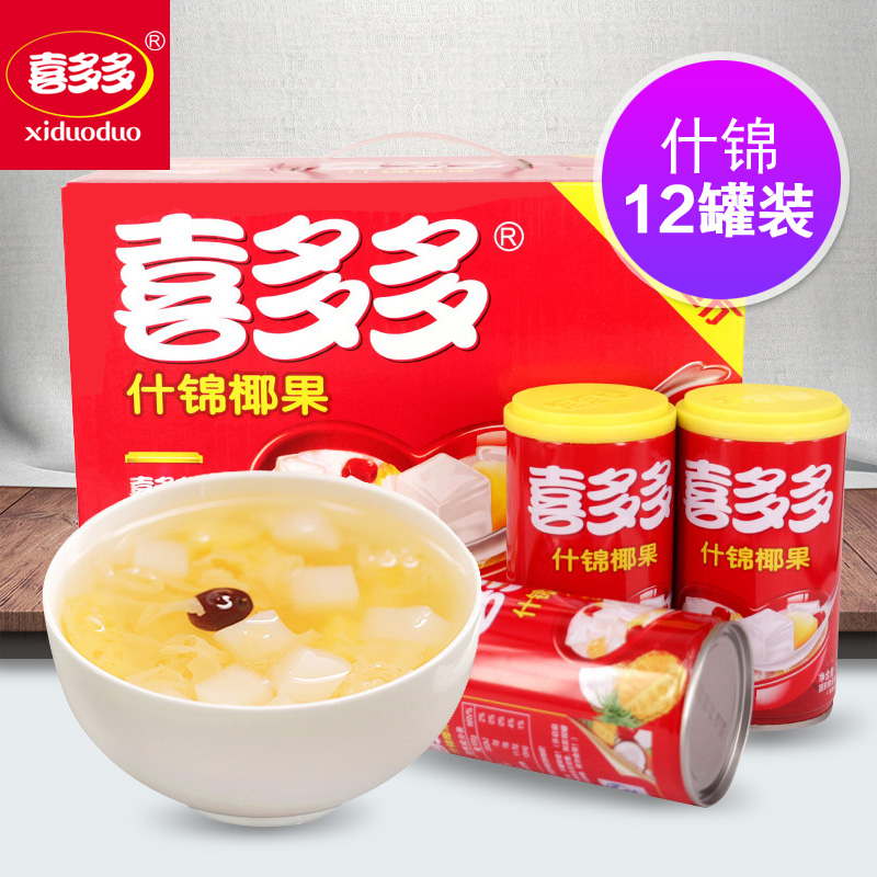喜多多椰果王正品 什锦椰果罐头饮料370g*12瓶 福建特产零食整箱