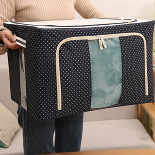 衣服收纳袋家用装冬天衣物的特大防水袋子整理袋打包牛津布防尘箱