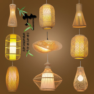  span class=h>竹艺 /span> span class=h>吊灯 /span>竹编竹笼竹丝 