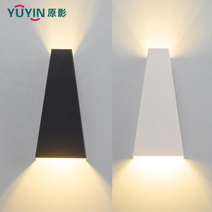 室内室外防水防雾led壁灯黑白简约几何椎柱型客厅走廊床头庭院灯