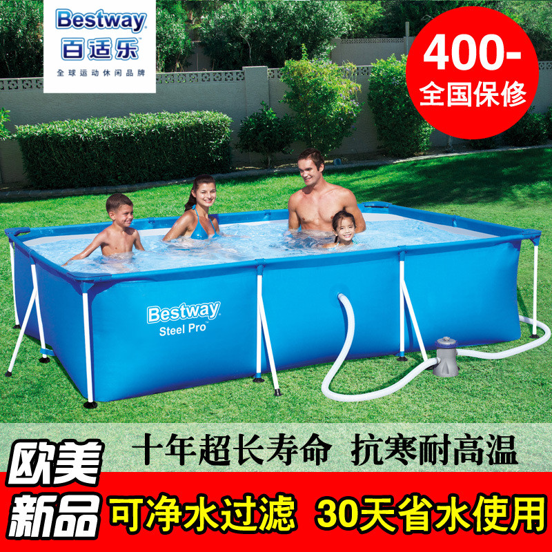 行业规范《节水型日子用水用具