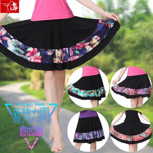 九舞广场舞服装女裙子拉丁舞裙大码裙子跳舞裙