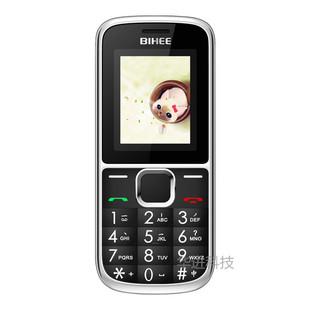 grsed e6800m电信移动联通卡版迷你超小电霸三防学生备用老人手机