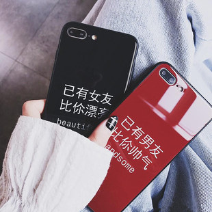已有男友女友三星s8 全包挂脖绳套note8防摔s9 软壳s8 玻璃手机壳