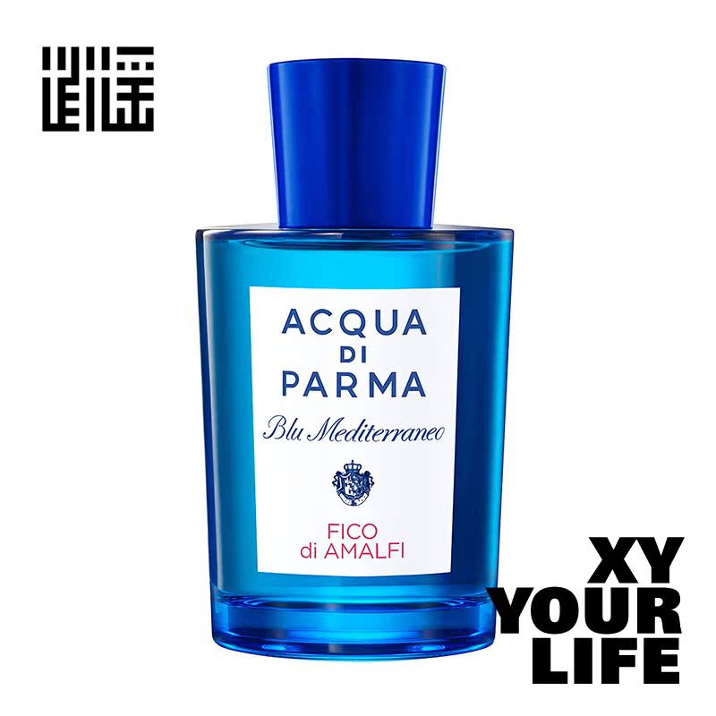 acqua di parma 帕尔玛之水蓝色地中海香水 撒丁岛松柏多款可选