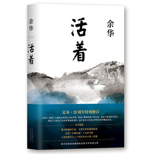 书籍的海洋——阜宁书店的新变化