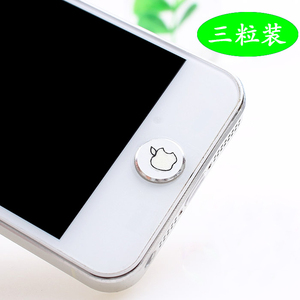 iphone5夜光 span class=h>按键 /span> span class=h>贴 /span>  