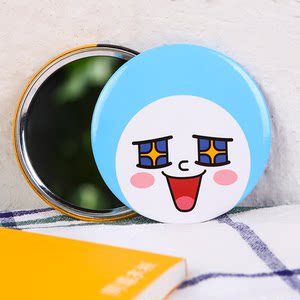 同道大叔 span class=h>十二 /span> span class=h>星座 /span>随身 