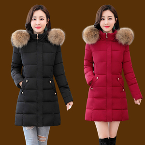 唯品会特卖女装品牌折扣店 span class=h>羽绒服 /span>女中长款京东