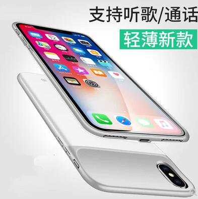 真皮世家苹果6背夹电池无线移动电源充电宝4.7寸手机壳iphone7/8