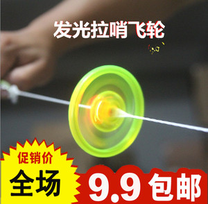 经典怀旧 span class=h>玩具 /span>闪光拉线风火轮 发光 span class=