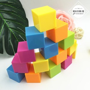  span class=h>小 /span>学生几何体模型长方体 span class=h>正方体 