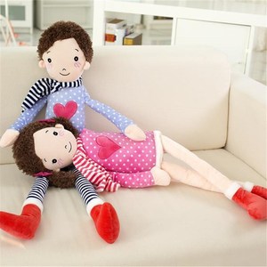 男朋友公仔人形图片