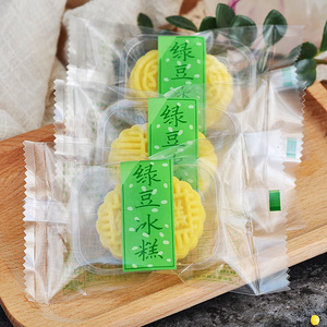 绿豆糕 span class=h>包装 /span>袋绿豆冰糕 span class=h>包装 