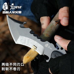 野外生存装备用品户外多功能刀具随身荒野求生