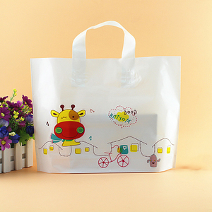 加厚印小牛童装袋服装塑料袋 礼品袋包装袋衣服手提袋50只包邮