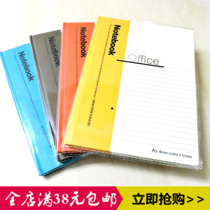 【硬抄本b5】_硬抄本b5品牌\/图片\/价格