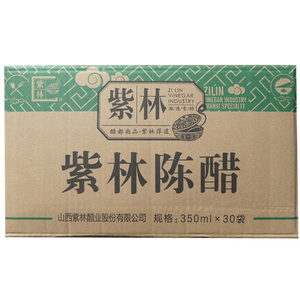 正宗两年山西老陈醋紫林陈醋350mlx30袋装调味品纯粮酿造山西特