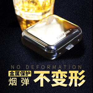 【万宝路电子烟烟弹日本代购价格】最新万宝路