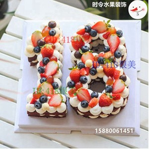 数字蛋糕 网红巧克力北京生日蛋糕同城裸蛋糕