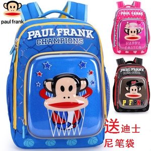 【男童小学生书包大嘴猴图片】男童小学生书包