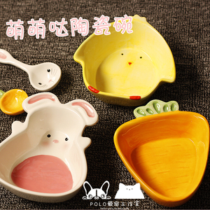 创意兔子碗图片