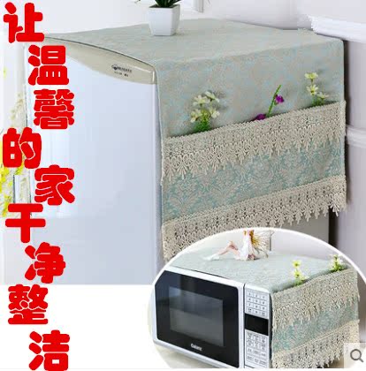 电视柜微波炉棉麻家用简约冰箱防尘保护罩冰柜套子大号巾几布通