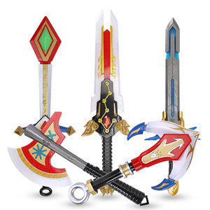 贝佳斯神兽金刚2天神地兽青龙再现变形武器超人激光 span class=h>剑 