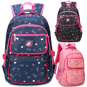 【女生黑色书包韩版双肩包校园价格】最新女生