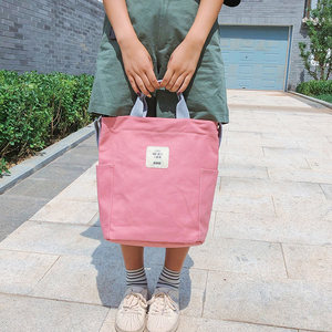 【手提包学生女韩版新款百搭价格】最新手提包