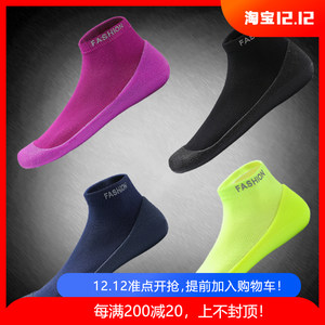 【nikec罗训练鞋】_nikec罗训练鞋品牌\/图片\/价