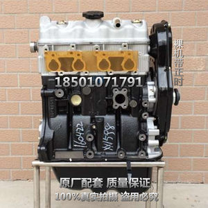 一汽佳宝6371方向盘总成v70转向盘总成 佳宝