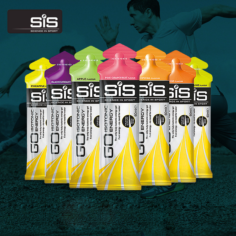 英国sis等渗science in sport咖啡因能量胶 马拉松跑步骑行能量棒